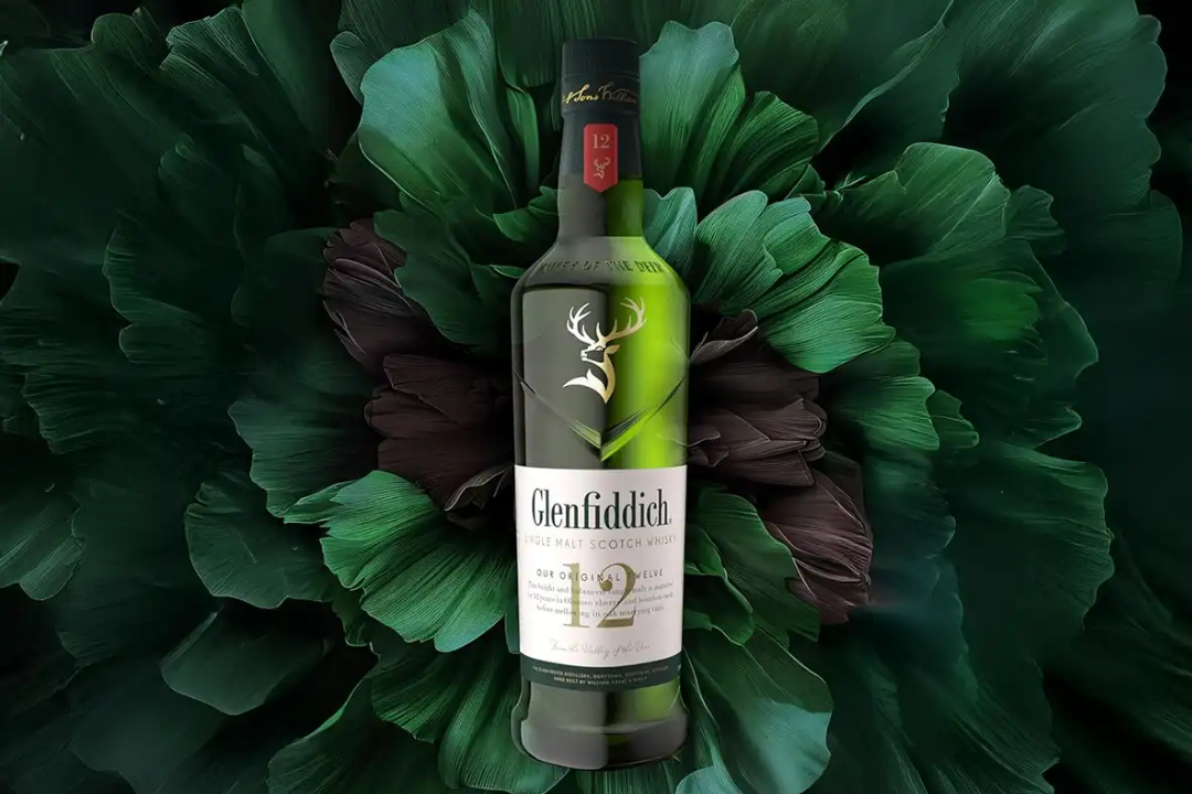 Win a Bottle of Glenfiddich 12
